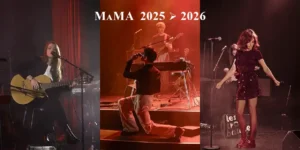 MaMA 2026, Montage photo des 3 coups de cœur ISL du MaMA 2025 aux 3 Baudets : Aure assise à la guitare, Jelle Denturck (Dressed Like Boys) à genoux au micro sous les lumières rouges, et Savanah chantant sur scène.